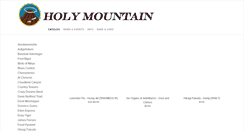 Desktop Screenshot of holymountain.com